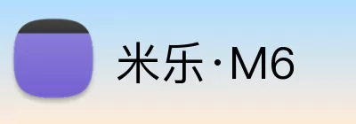 米乐·M6 Logo